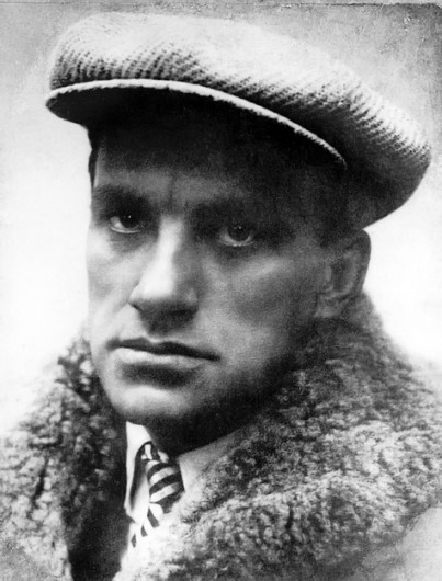 Владимир Маяковский Владимир Маяковский