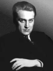 Григорий Александров