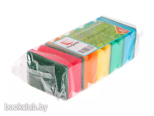 Губки кухонные профилированные Perfecto Linea, 5 шт