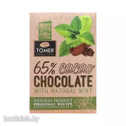 Шоколад горький Томер 65 % с мятой, 90 г