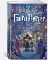 Гарри Поттер и Философский камень