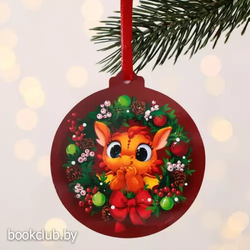 Елочная подвеска флуоресцентная «Дракоша», 12 х 12 см