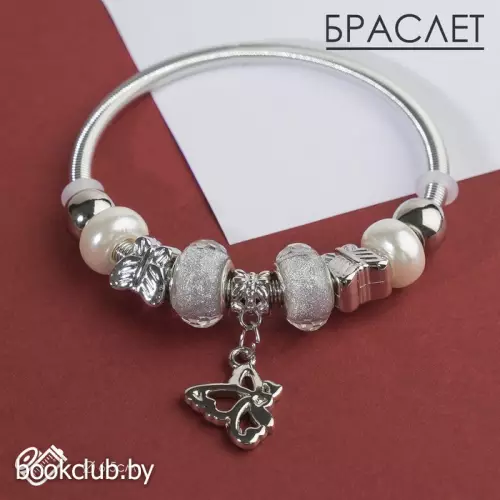 Браслет с жемчугом «Марджери» бабочка, цвет серебристо-белый в серебре, d=6,5 см Браслет с жемчугом «Марджери» бабочка, цвет серебристо-белый в серебре, d=6,5 см