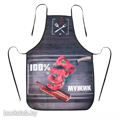 Фартук «Самому сильному и надежному»