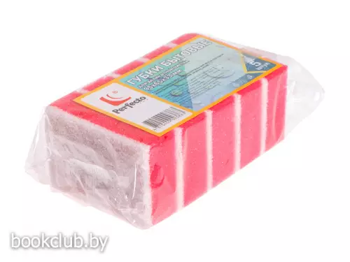 Губки кухонные Perfecto Linea для деликатной чистки, 5 шт.