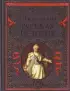 Русская история (912с.)