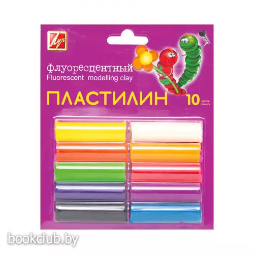 Пластилин «Флуоресцентный», 10 цв. (130 г.)