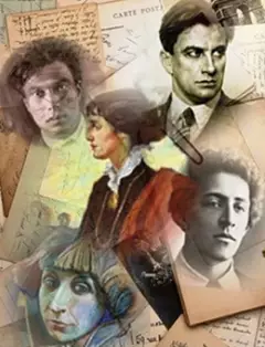 Топ биографий великий людей