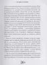Сними свой первый фильм! Мастер-классы от экспертов киноиндустрии, которые тоже были новичками Сними свой первый фильм! Мастер-классы от экспертов киноиндустрии, которые тоже были новичками