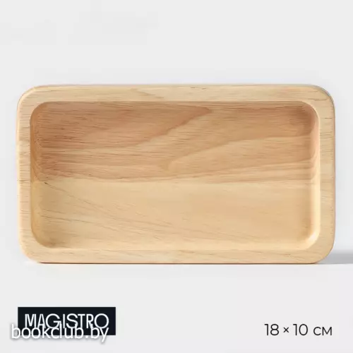 Менажница Magistro Tropical, 18×10×1.8 см, каучуковое дерево