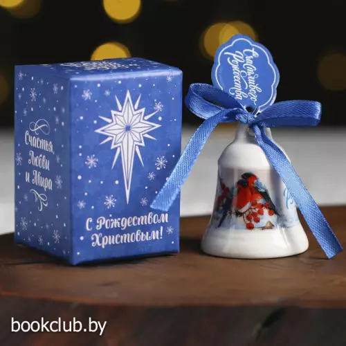 Колокольчик рождественский «Снегири», 4 х 5 см
