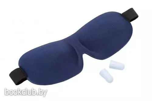 Маска и беруши для сна 3D «Сладкие сны»