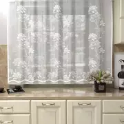 Гардина «Свежесть»