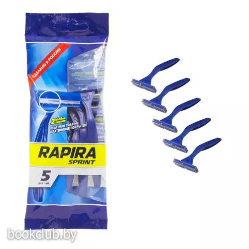 Набор бритвенных станков мужских «Rapira Sprint», 5 шт.