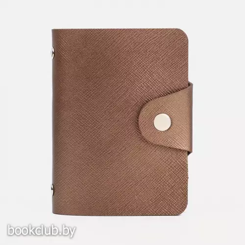 Визитница на кнопке, 12 карт, цвет бронзовый