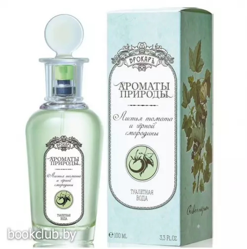 Туалетная вода для женщин «Листья томата и черной смородины», 100 мл