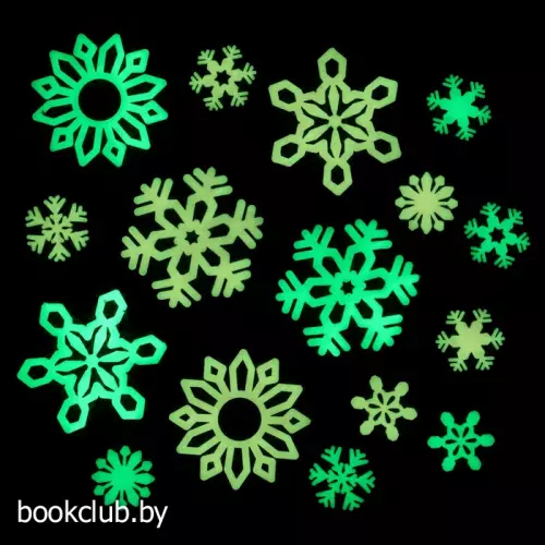 Набор светящегося декора 