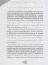 Сними свой первый фильм! Мастер-классы от экспертов киноиндустрии, которые тоже были новичками Сними свой первый фильм! Мастер-классы от экспертов киноиндустрии, которые тоже были новичками
