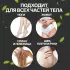 Массажер «Гусеница», универсальный, 17.5×7.5×6.5 см, 10 шариков, деревянный