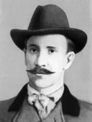 Александр Грин