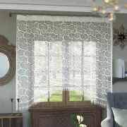 Гардина «Милые завитушки»