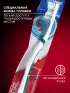 Зубная щетка Rendall Whitening, средней жесткости, микс, 1 шт.