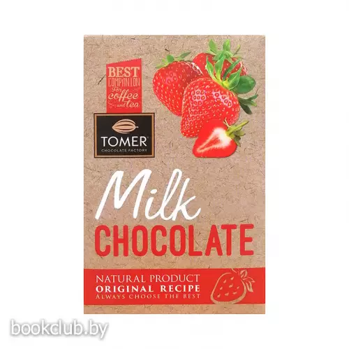 Шоколад молочный Томер 33% с клубникой, 90 г
