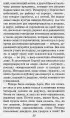 Белый пудель. Рассказы (ил. Н. Воробьёвой) Белый пудель. Рассказы (ил. Н. Воробьёвой)