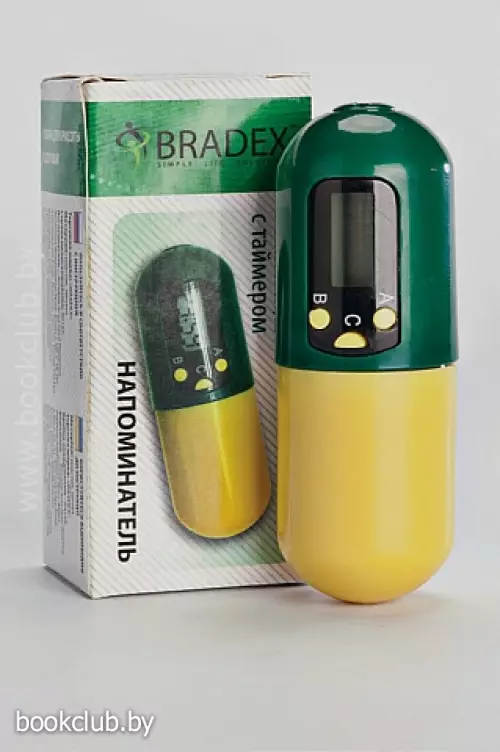 Контейнер для таблеток с таймером «НАПОМИНАТЕЛЬ»