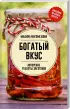 Богатый вкус. Авторские рецепты заготовок