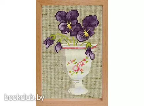 Набор для вышивания крестом «Фиалочки» (Размер рисунка: 14х9,3 см)