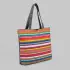 Сумка текстильная «Полоски»