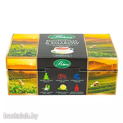 Чайный набор «Черный чай. Композиция 6 вкусов», 60 пак.