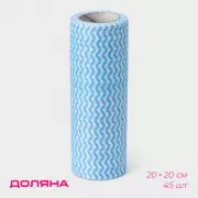 Салфетки для уборки Доляна, рулон, многоразовые, безворсовые, 45 шт., 20×20 см, цвет голубой