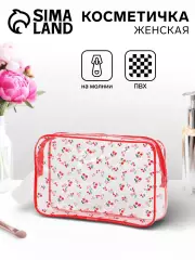 Косметичка для бассейна «Вишня», с ручкой, на молнии, пвх, прозрачная