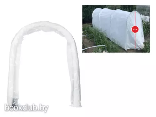 Парник «Большой», 5м Парник «Большой», 5м