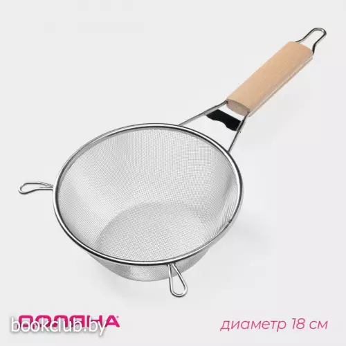 Сито для просеивания с деревянной ручкой Доляна «Стандарт», d=18 см, нержавеющая сталь