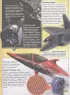 Наука. Книга юного эрудита