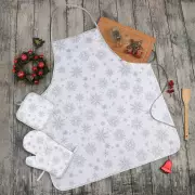 Кухонный набор  