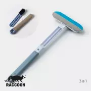 Щётка для окон Raccoon, длина 44 см, велюровая насадка 18.2?6.5 см, щётка для одежды 18.2?2 см, пластиковая щётка 2?14.5 см, силиконовый сгон 18.2 см