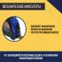 Рулетка ТУНДРА, обрезиненный корпус, 10 м × 25 мм