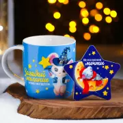 Набор «Загадай желание» (кружка 350 мл, подставка)