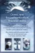 Оракул Луны. Метафорические карты (колода из 45 карт и буклет в футляре) Оракул Луны. Метафорические карты (колода из 45 карт и буклет в футляре)