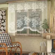 Гардина «Подсолнухи»