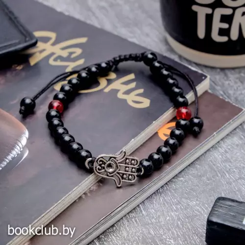 Браслет-оберег 