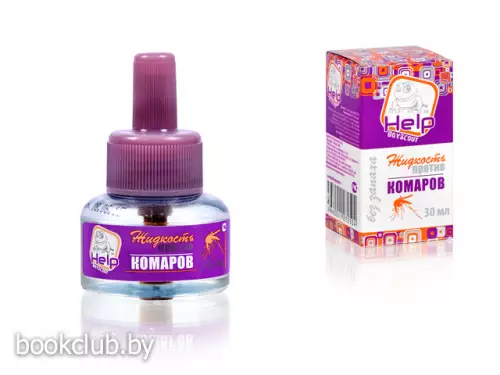 Средство инсектицидное 