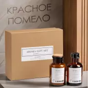 Набор подарочный: диффузор 120 мл, свеча ароматическая, 120 г, Красное помело