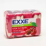 Туалетное мыло косметическое EXXE 1+1 «Спелая вишня» 4 шт.*75 г