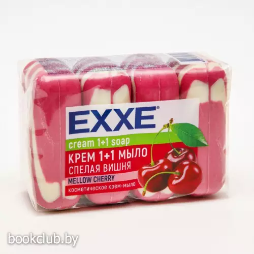 Туалетное мыло косметическое EXXE 1+1 «Спелая вишня» 4 шт.*75 г