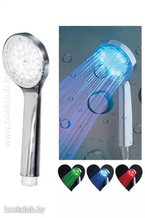 Душ со светодиодами «Романтика»
